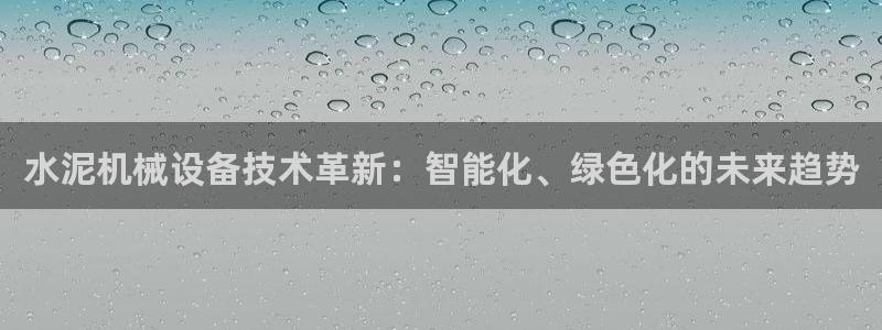 风暴娱乐地5指尖