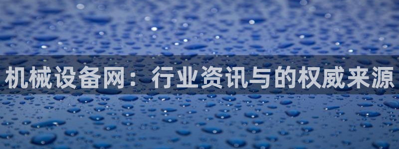 风暴娱乐右5指尖