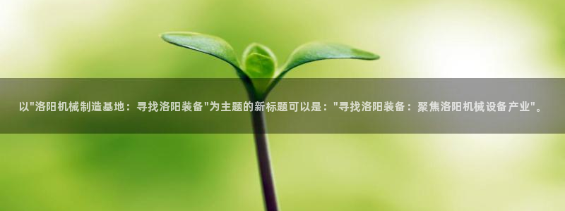 风暴娱乐 平台首页