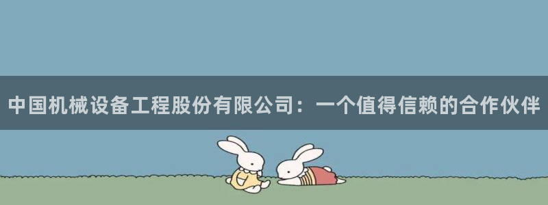 风暴娱乐地5指尖